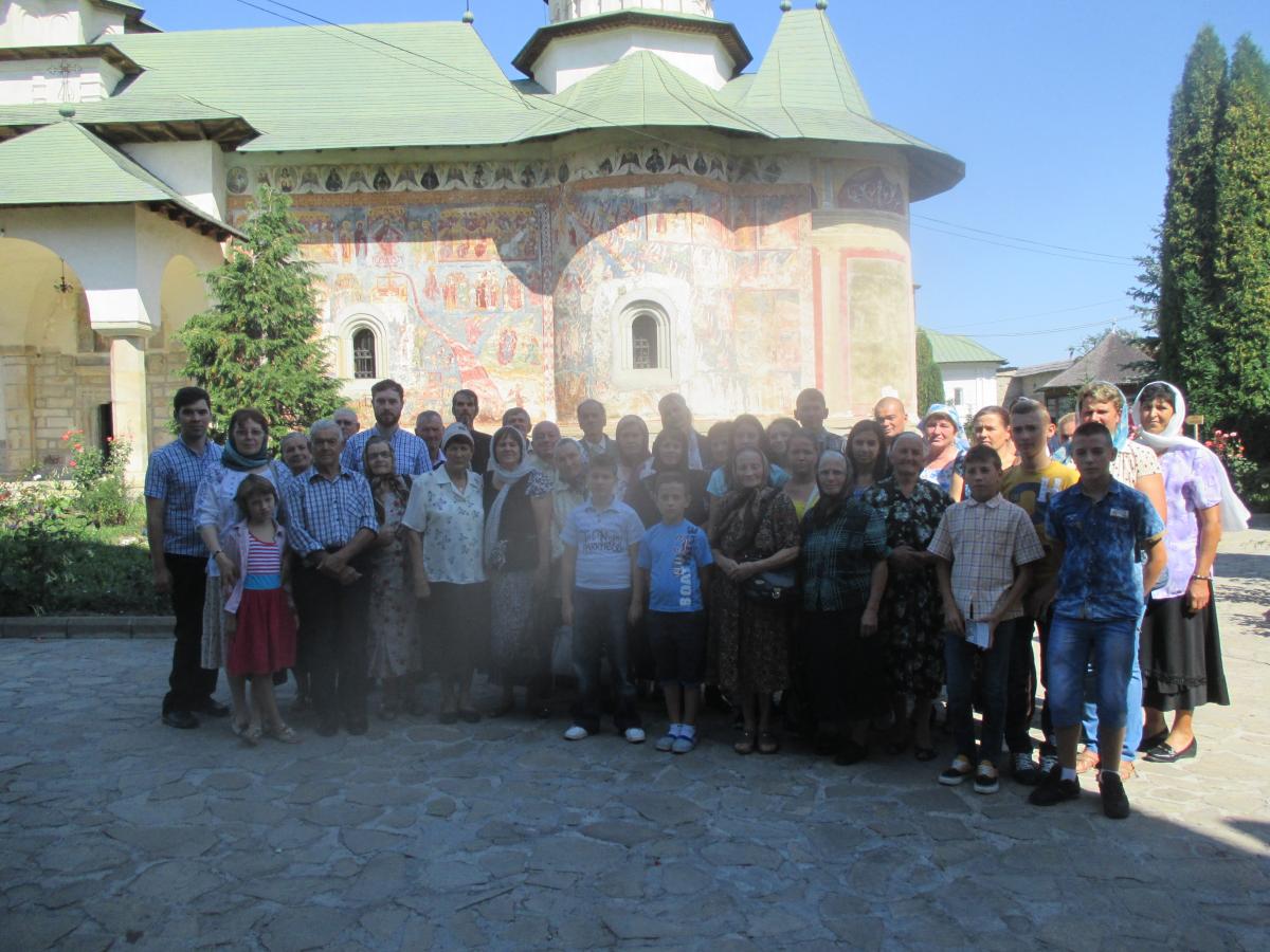 Mânăstirea Râşca 2